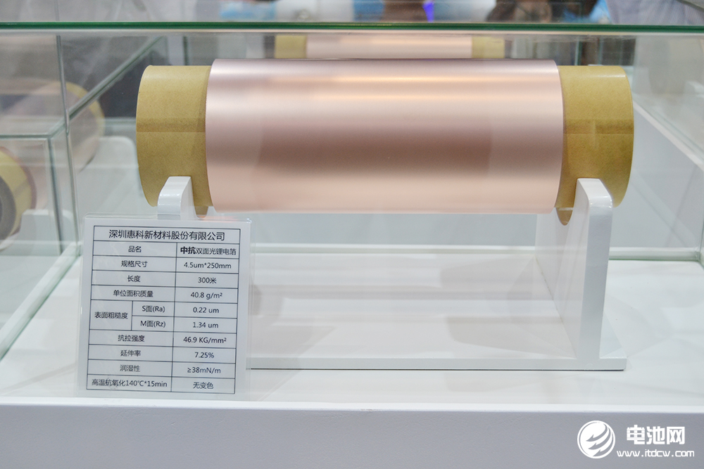 深圳惠科IPO正式輔導備案 新材料研發引領未來，深度綁定比亞迪、欣旺達、國軒高科等頭部客戶