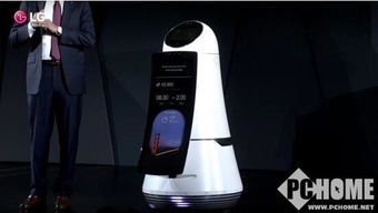 LG在CES 2017上展示智能機器人與電腦平面設(shè)計的未來融合