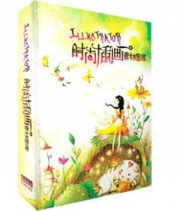 時尚插畫、矢量卡通與平面設計素材的數碼寶庫 探索世界工廠網的電腦動畫資源